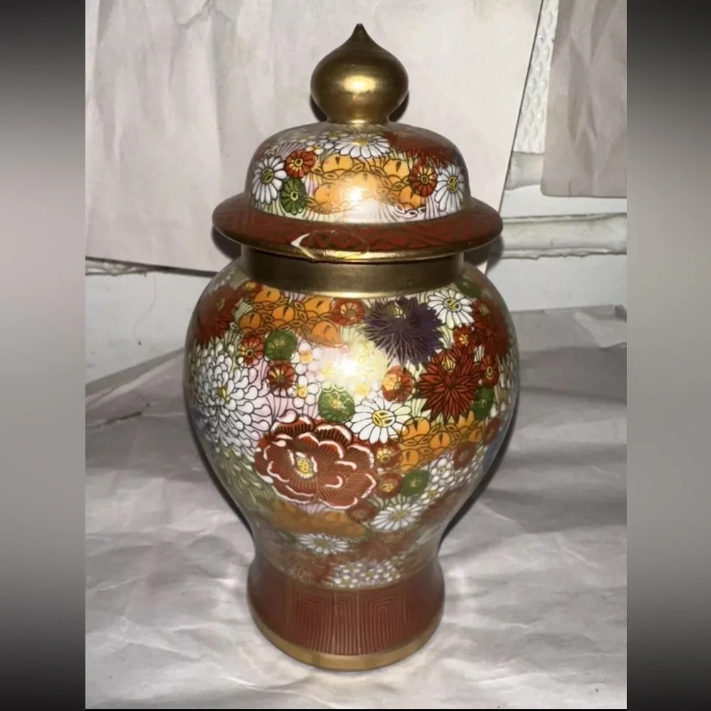 Vintage Japanese Satsuma Mille Fleur Ginger Jar Read